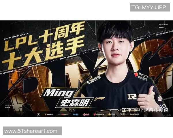 RNG战队在英雄联盟赛场上的节奏掌控与战术解析