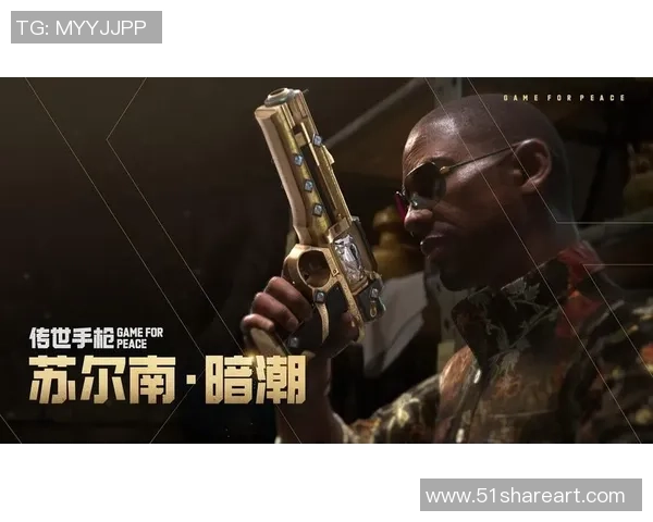 最新和平精英意识排行榜揭晓WE战队强势领跑前十名