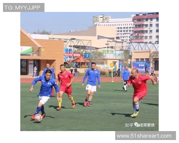 西安足球队战术解析与未来发展探讨聚焦足球的魅力与挑战